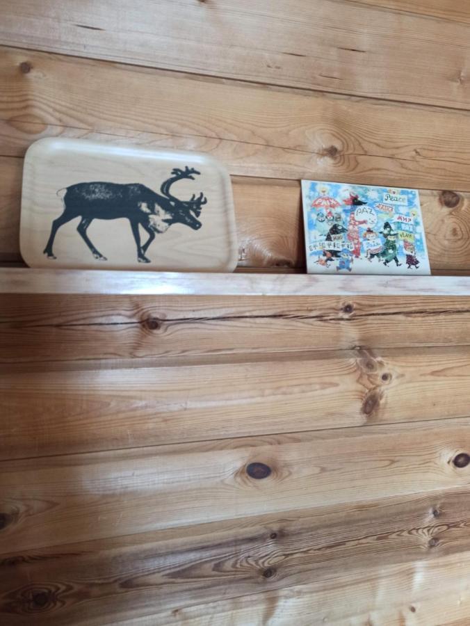 Eraemoekki Jaerven Rannalla Laitila Kültér fotó